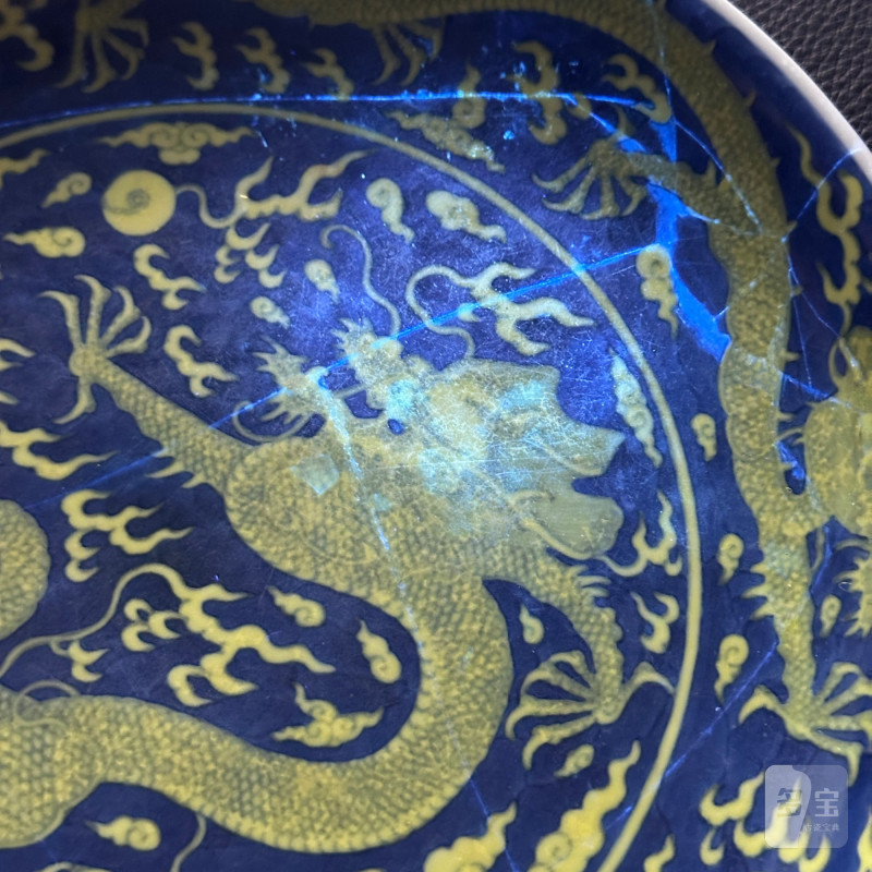 清乾隆 青花地黄彩龙纹盘 - 图18
